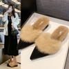 Pointed-toed Fluffy Slippers for Women's New Autumn and Winter Piled Thick-heeled Cotton Slippers
