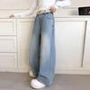 Spring 2025 Girls' Stylish Wide Leg Jeans - Korean Fashion, Straight Leg Fit for Kids