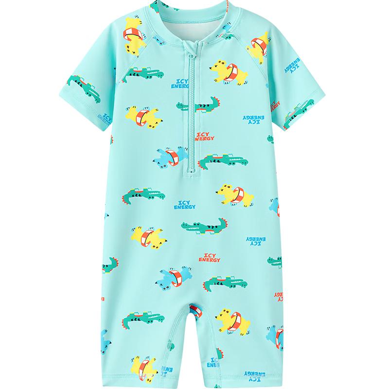 Balabala Kids' Sun Protection Swimsuit