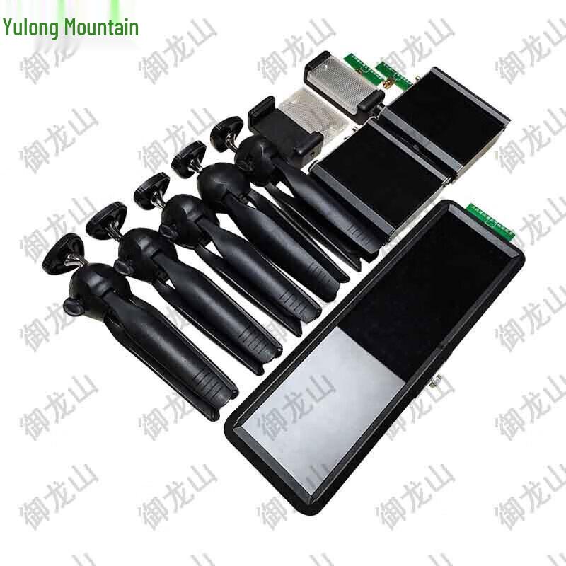 Infrared Laser Sports Event Timer