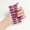 New Solid-color Nail Gel Stickers, Nail Stickers, Nail Stickers, Light Therapy Lamps, Gel Nail Stickers