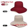 Brim Reversible Wide Sun Hat With Solid Color Design For Summer Casual Use