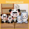 Zha Panda Ne Aobing Plush Toy Cartoon Stuffed Doll Kids Gifts Home Decoration