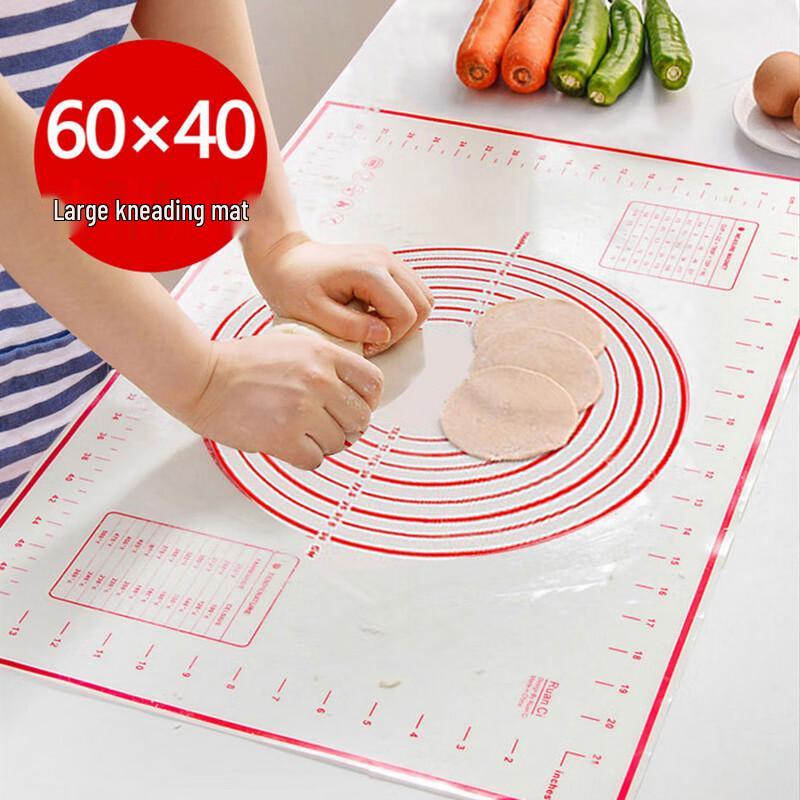 Xiaosongjia Non-Slip Silicone Baking & Kneading Mat