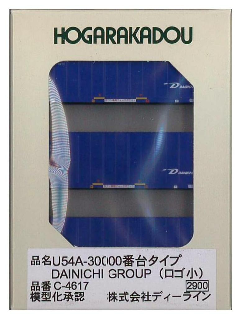 Рудо N gauge серия тип DAINICHI GROUP Железнодорожные модельные принадлежности U54A-30000 (маленький логотип) C-4617