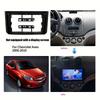 Для Chevrolet Aveo 2006-2010 для Lova 2009-2011 9-дюймовая декоративная панель рамки магнитолы Автомобильные аксессуары для интерьера Панель для модификации