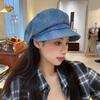 Retro Denim Octagonal Hat Women's Autumn Versatile Painter Hat Washed Beret Retro Casual Newsboy Hat Tide