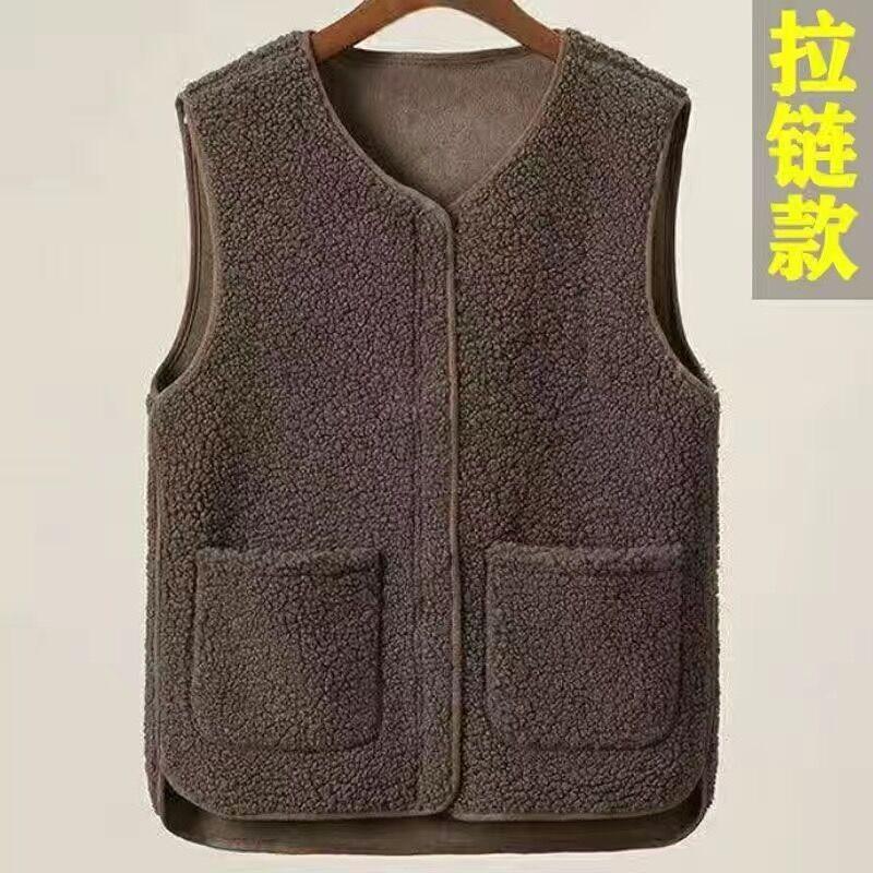 2 Winter New Fleece Fleece Cotton Vest Women's Lamb Fleece Fur Integrated Thermal Vest Mother Coat