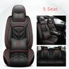 Universal Car Seat Cover for INFINITI All Models FX35 ESQ EX25 JX35 M25 M35 QX50 QX56 Q50 QX60 QX70 Q60 G35 Accessories Interior