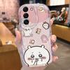 Чехол C-Chiikawas для Samsung Galaxy A36 A35 A34 A33 A32 A31 A30 A20 A24 A23 A22 A21S A20S A16 A15 A14 A13 4G A12 5G A10S