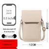 2023 Korean Style Women's Touch Screen Crossbody Phone Bag - Summer Trend Mini Fashion