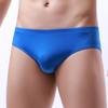 Men's Low Waist Sexy Nylon Briefs - Solid Colors, Soft and Comfortable Underwear, Available In Six Colors