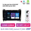 Autoradio Android 17 pour Mercedes Benz W169 W245 B200 W906 Sprinter W639 Carplay Auto Navigation Lecteur Multimédia Stéréo Vidéo
