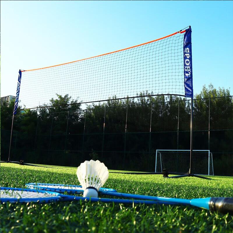 Ningjuli Portable Badminton & Tennis Net System with Adjustable Height