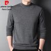 Pierre Cardin Men's 100% Pure Wool Mock Neck Sweater