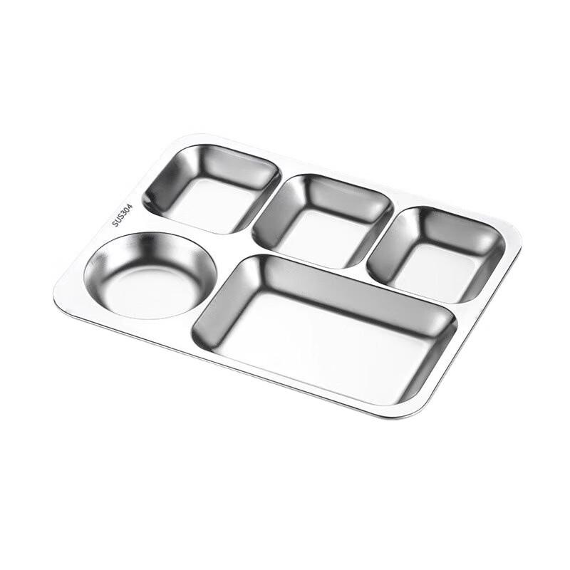 Yimao Stainless Steel Multi-Compartment Plates