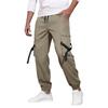 Casual Sports Pants Men's Loose Long Panel Fitness Running Training Pants