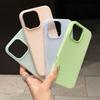 Applicable To 16promax Dopamine Two In One 15pro Mobile Phone Case Macaron 12 Jelly 14 Anti Fall Protection Case
