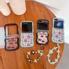 Защитный чехол Hello Kitty для серии Samsung Galaxy Z Flip с ремешком