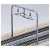 KATO N Gauge Double Track Arch Overhead Pole Railway Model Supplies 23-057