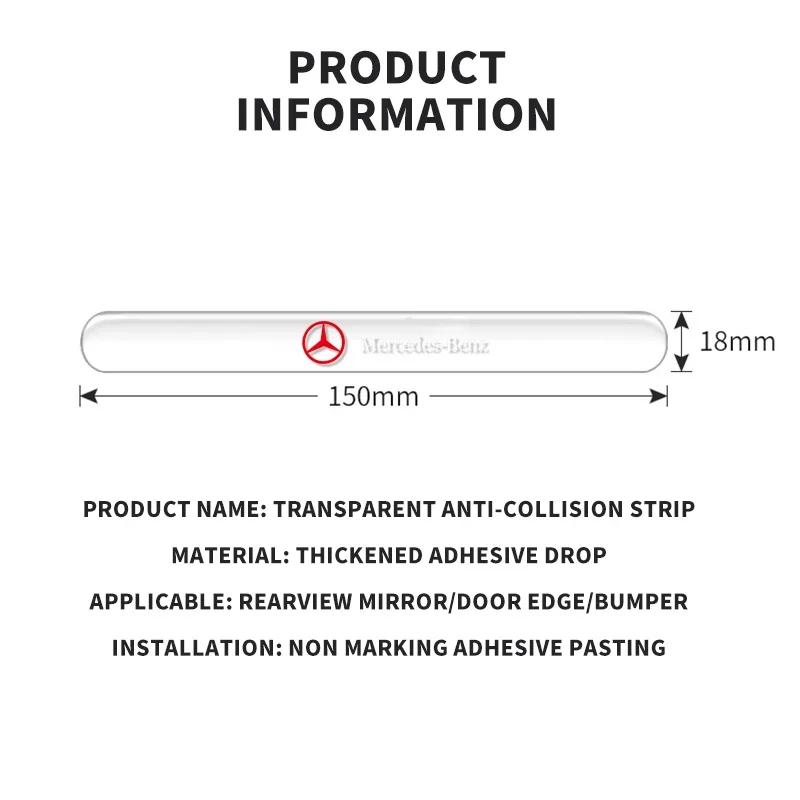 Прозрачная наклейка на углубление ручки двери автомобиля, противоударная полоса для Mercedes Benz Нового B/C/E Класса A Класса C200L GLC GLK CLA GLA