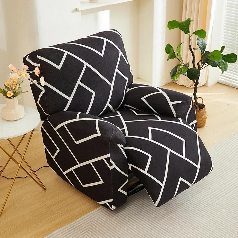 1/2/3seater Recliner Sofa Covers for Printed All-inclusive Relax Armchair Cover Stretch Couch Protector Funda 3 Plazas