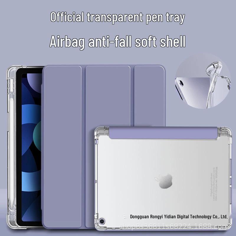 Защитный чехол для iPad 10.2/10.9/Air 4/Pro 11 с отделением для ручки, подушкой безопасности против падений и прозрачным дизайном.