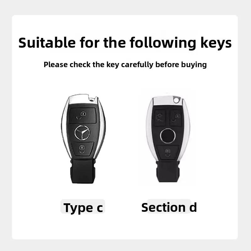 VFO1 Car Key Case Cover Key Bag Accessories For Mercedes Benz A B C S Class AMG GLA CLA GLC W176 W221 W204 W205 Shell Fob Keychain