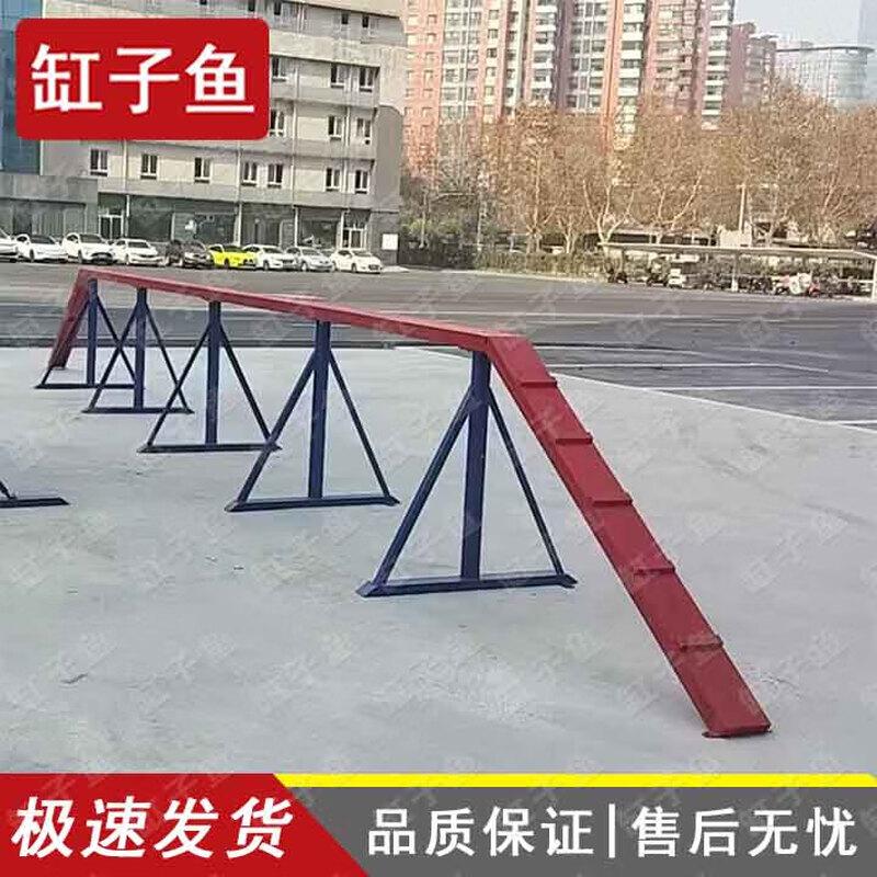 Gangziyu Outdoor Fire Training & Exercise Equipment