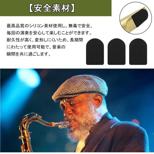 Aquafix Mouthpiece Pads, 32-Pack, 0.8mm Black, for Saxophone and Clarinet, Protective, Deformation-Resistant, and Easy To Use (Round Shape)