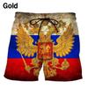 Russian Flag Pattern Beach Shorts 3d Printing Men's Personalized Surf Board Shorts Summer Casual Cool Men Swimming Trunks