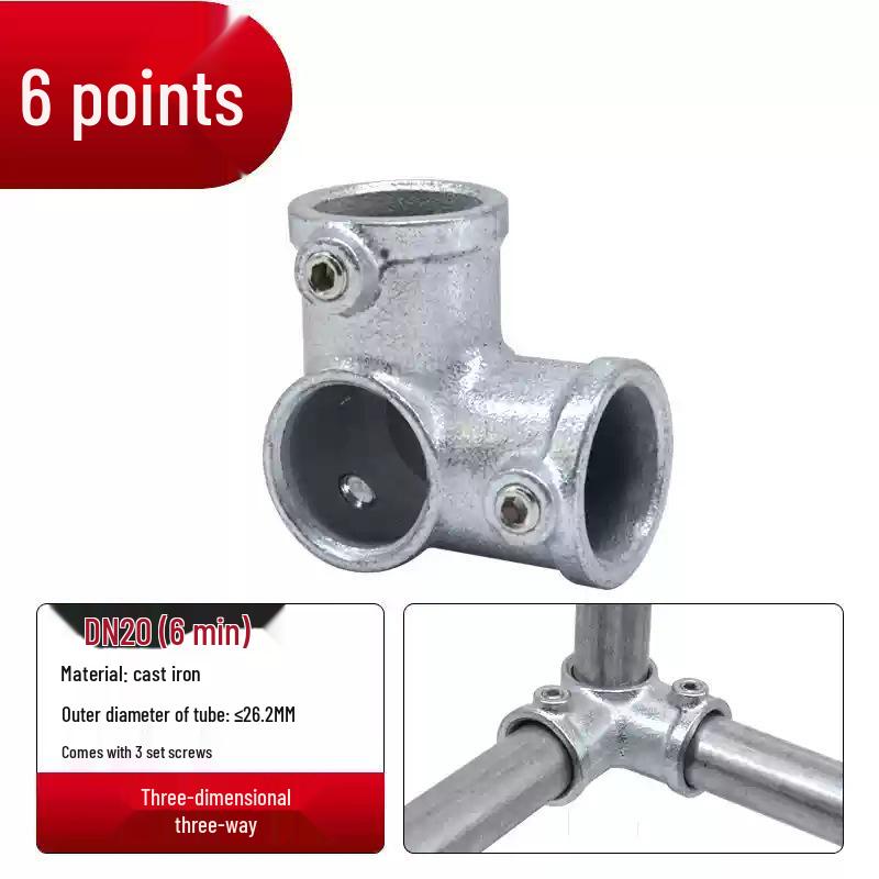 4/6-точечные оцинкованные трубные соединители: Бессварочные соединители для полок зимнего сада