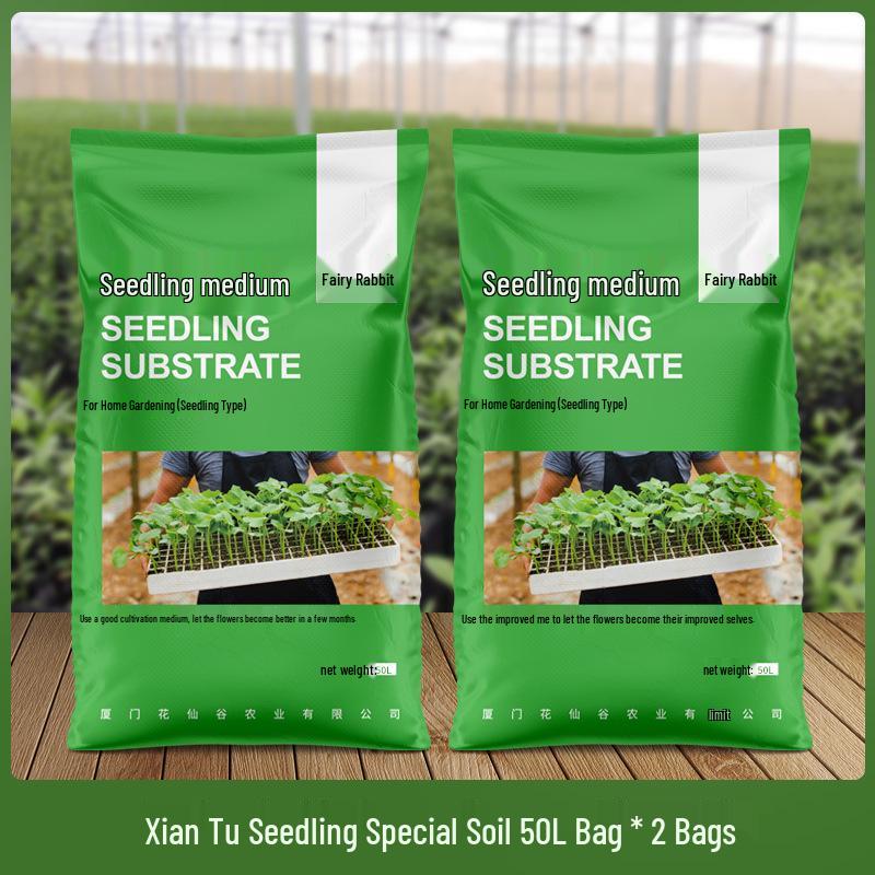 Organic Nutrient Soil Blend for Vegetables and Fruits - Ideal for Rice, Watermelon, and Strawberries