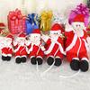 Santa Claus Climbing Rope Christmas Decoration Plush Doll Christmas Tree Climbing Old Man Hanging Pendent Fireplace Decor
