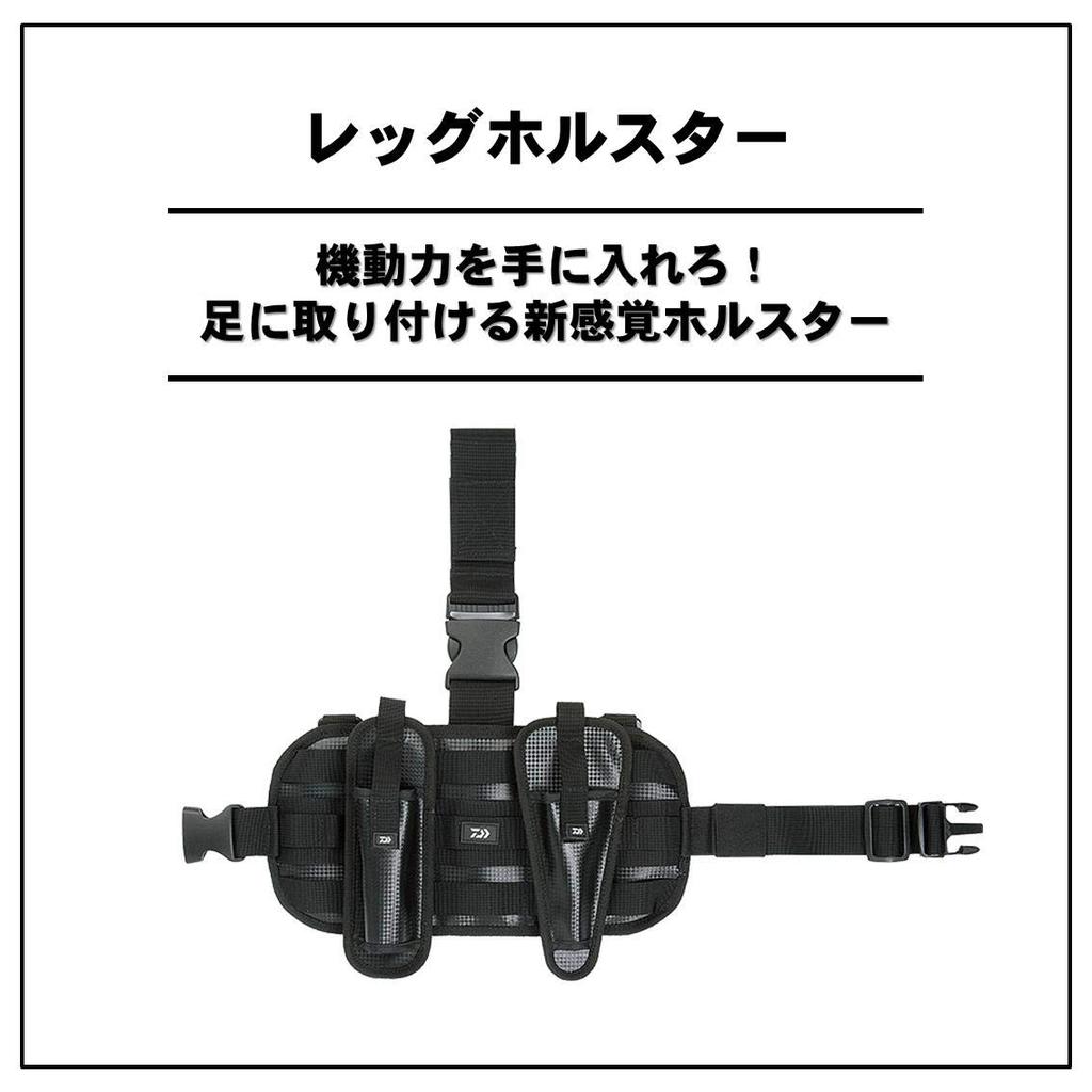 Daiwa Набедренная кобура 33 x 22 см ПВХ 054577
