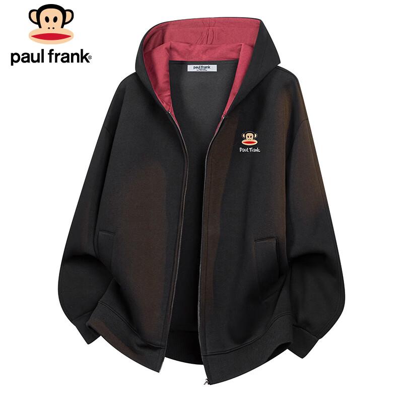 paul frank Men's Heavyweight Hooded Cardigan Jacket