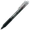 Pentel Multifunctional Pen Feel Black BXWB375A