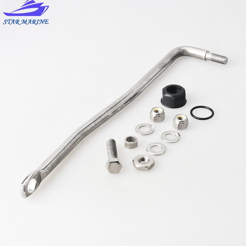65W-61350 Marine Guide Rod For Yamaha Outboard Engine 25HP 30HP 40HP 50HP 65W-61350-00 Steering Guide Attachment Kit