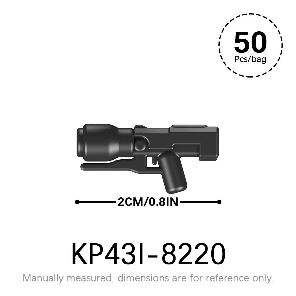 50 шт./лот Набор военного оружия SWAT WW2 Детали для фигурок MOC Кирпичики Звездные войны WW2 Корпус Оружейные аксессуары Строительные блоки Детские игрушки