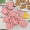 8pcs Forest Jungle Animal Cookie Cutter Mold DIY Cake Tools Jungle Safari Birthday Party Baby Shower Party Baking Accessories