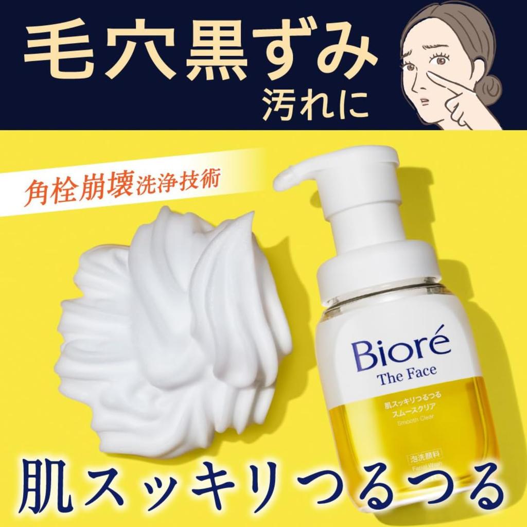 Biore The Face Foaming Face Wash Smooth Clear Refill 340ml x (approx. 2.1 uses) 2-pack