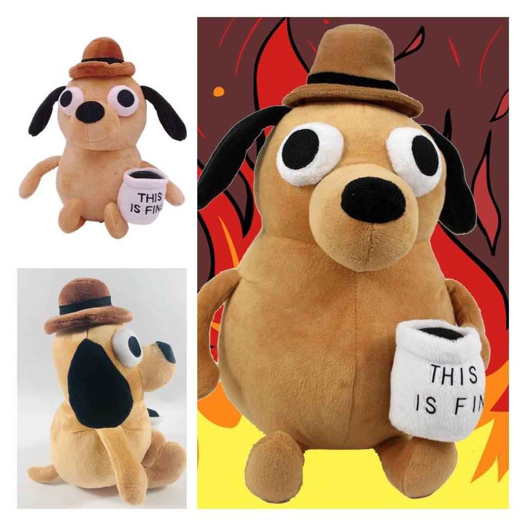 This Is Fine Dog Plush Toy Perfect Christmas And Birthday Gift For Kids And Dog Lovers