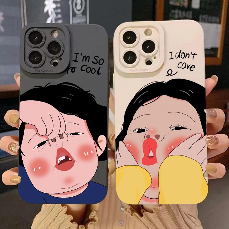 Funny Boy Cute Girl Couple Phone Case For Redmi Note 13 12 11 Pro Plus 5G 12S 11S 11 10S 10 9S 9 Redmi 12C 13C Soft Cover