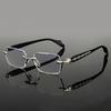 Frameless  Anti Blue Light Glasses  Rectangular Flat Lens for Women & Men