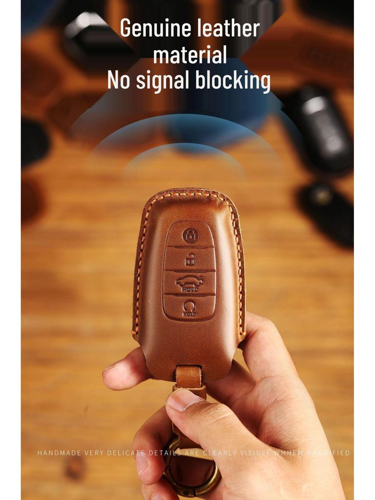 FAW Hongqi H7 Premium Key Case: Stylish Unisex Car Accessory with High-End Buckle