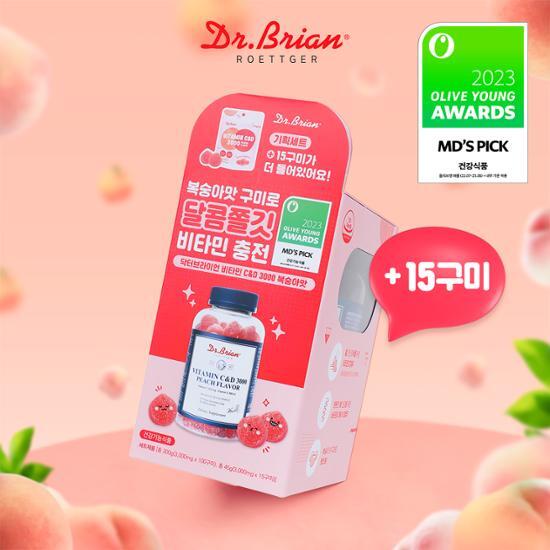Доктор. Brian персиковый вкус жевательных конфет Витамин C&D 3000 Special (15 жевательных конфет были розданы)