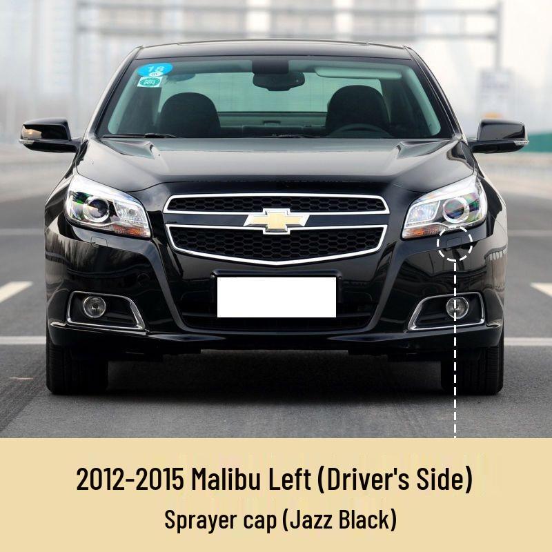 Заглушка омывателя фары для бампера Chevrolet Malibu 2012, 2015, 2016, 2019