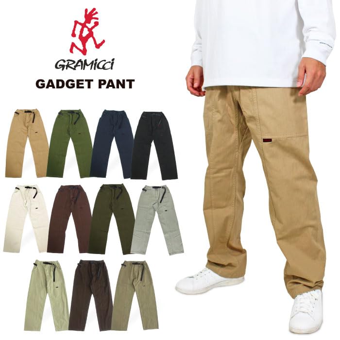 Мужские брюки для скалолазания Gramicci Gadget Pants G105-OGT (S, ВЫЦВЕТШИЙ ОЛИВКОВЫЙ: Выцветший оливковый)