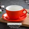 Ceramic Cappuccino & Latte Cup Set with Competition Logo - 220ml