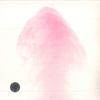 LP Пластинка QASIM NAQVI - Хронология ERATP144LP Erased Tapes Re 2021 UK Танцевальная & Электроника
